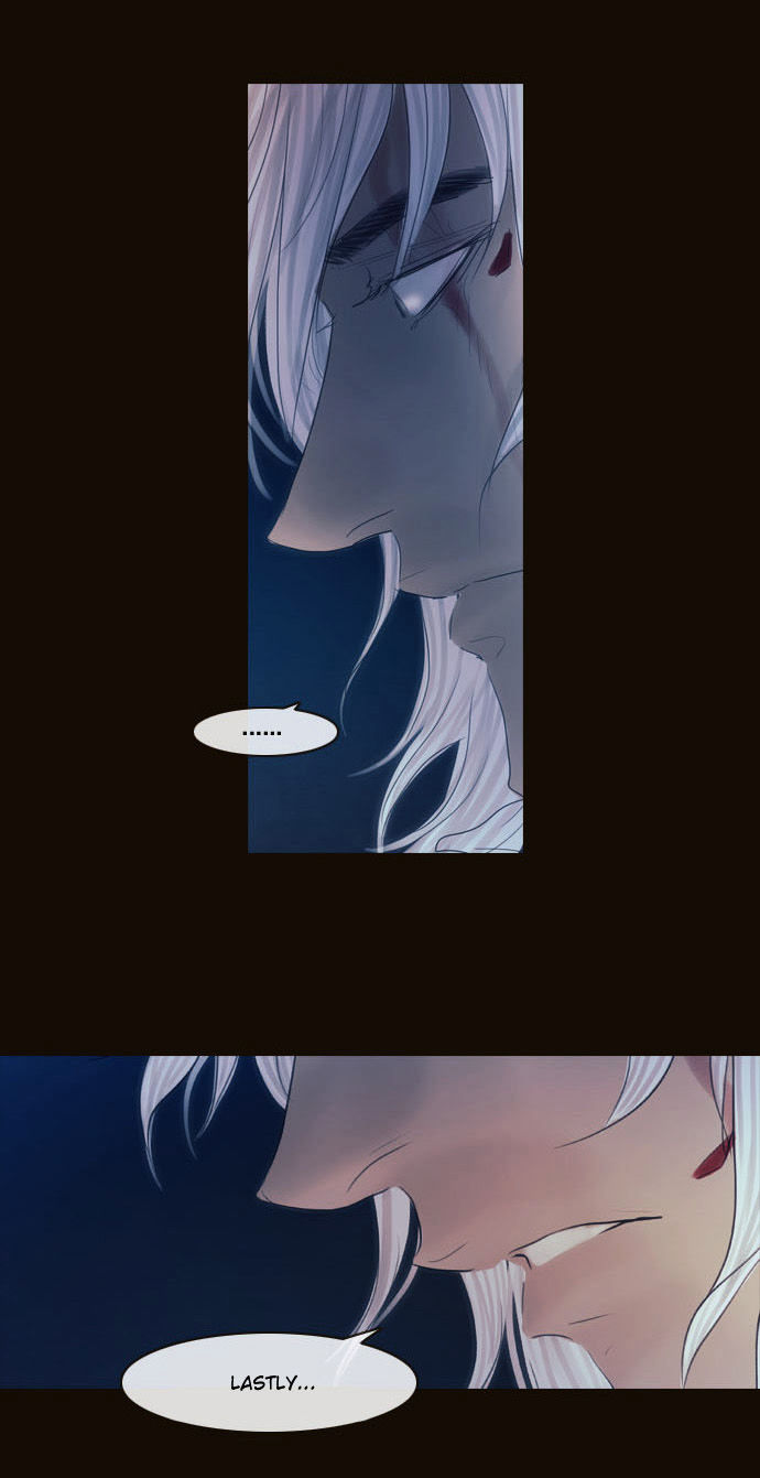 Magician (KIM Sarae) Chapter 2.124 page 22 - Vol.2 Chapter 124 : Long Night (03)