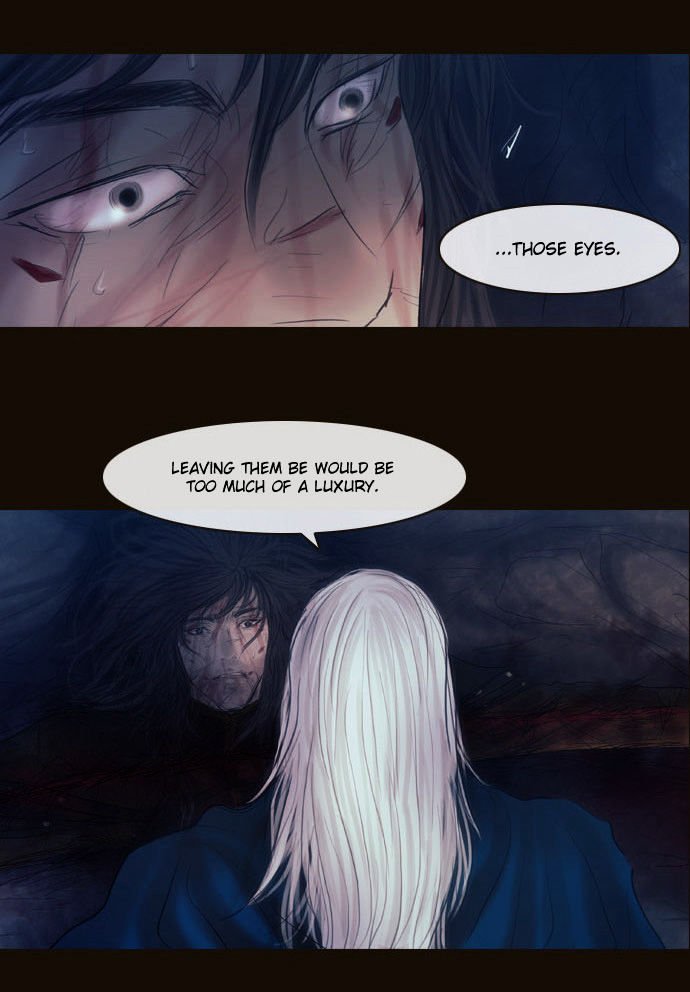 Magician (KIM Sarae) Chapter 2.124 page 23 - Vol.2 Chapter 124 : Long Night (03)
