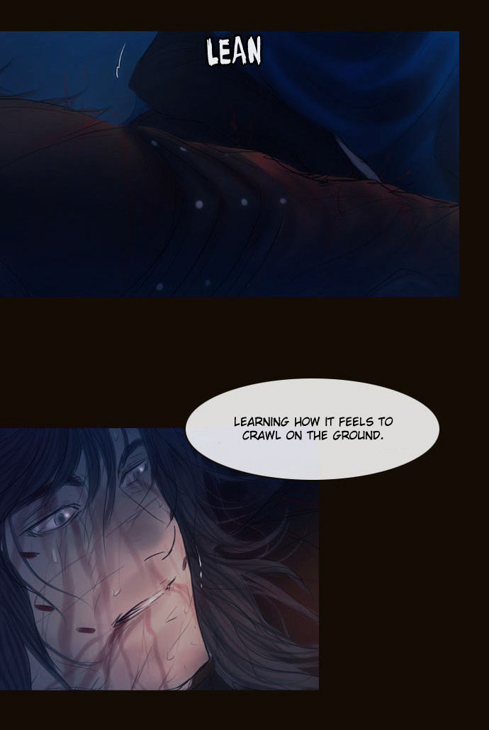 Magician (KIM Sarae) Chapter 2.124 page 25 - Vol.2 Chapter 124 : Long Night (03)