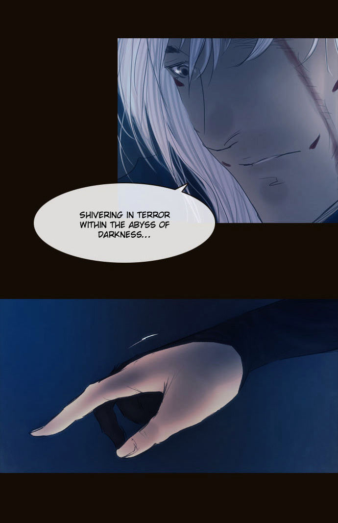 Magician (KIM Sarae) Chapter 2.124 page 26 - Vol.2 Chapter 124 : Long Night (03)