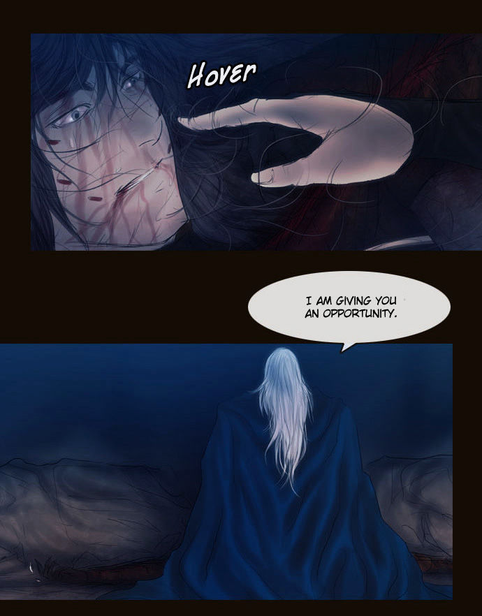 Magician (KIM Sarae) Chapter 2.124 page 27 - Vol.2 Chapter 124 : Long Night (03)
