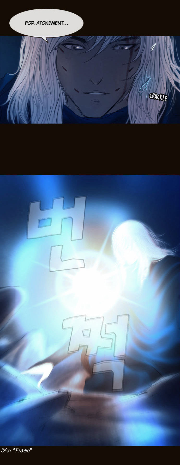 Magician (KIM Sarae) Chapter 2.124 page 28 - Vol.2 Chapter 124 : Long Night (03)