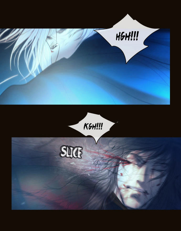 Magician (KIM Sarae) Chapter 2.124 page 29 - Vol.2 Chapter 124 : Long Night (03)