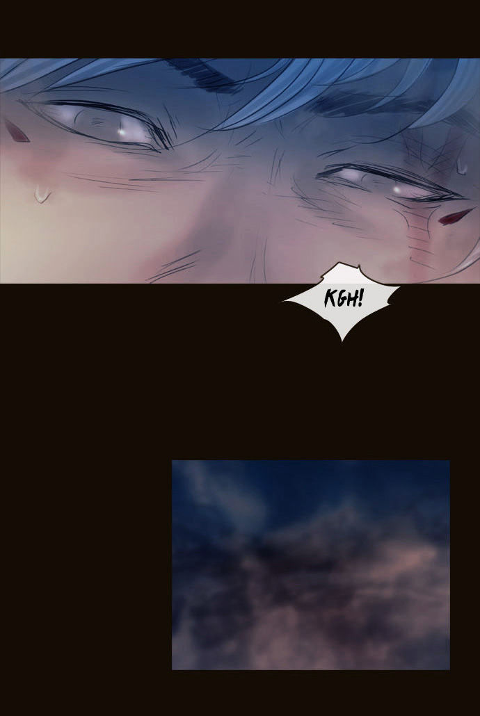 Magician (KIM Sarae) Chapter 2.124 page 32 - Vol.2 Chapter 124 : Long Night (03)