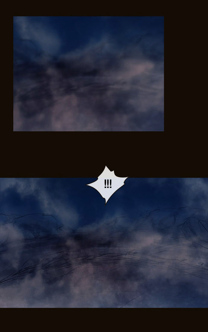 Magician (KIM Sarae) Chapter 2.124 page 33 - Vol.2 Chapter 124 : Long Night (03)