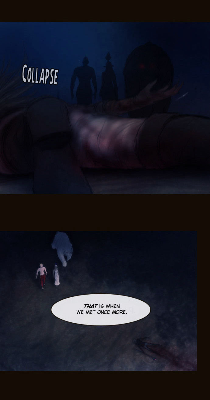 Magician (KIM Sarae) Chapter 2.124 page 46 - Vol.2 Chapter 124 : Long Night (03)