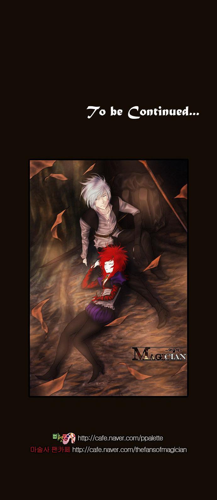 Magician (KIM Sarae) Chapter 2.124 page 48 - Vol.2 Chapter 124 : Long Night (03)