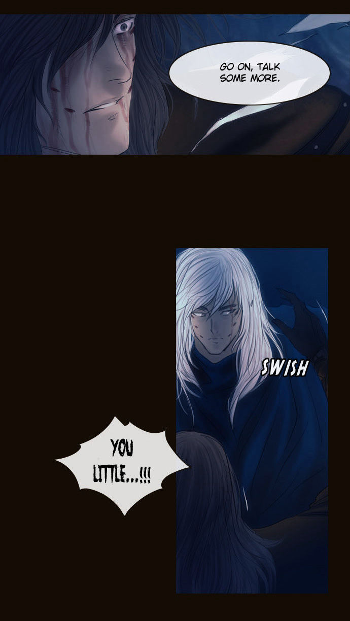 Magician (KIM Sarae) Chapter 2.124 page 5 - Vol.2 Chapter 124 : Long Night (03)