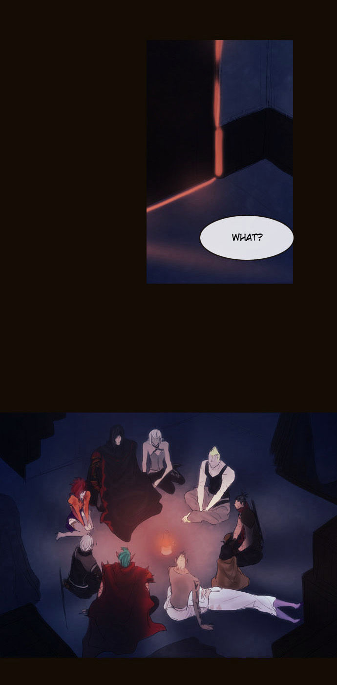 Magician (KIM Sarae) Chapter 2.125 page 15 - Vol.2 Chapter 125 : Long Night (04)