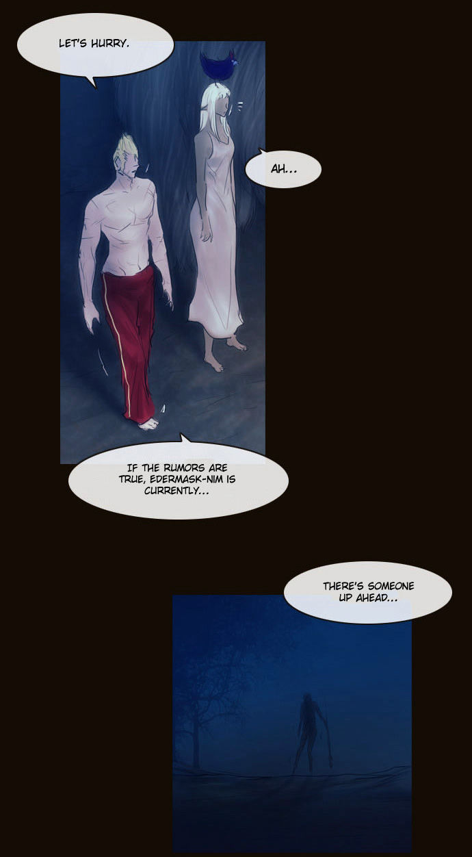 Magician (KIM Sarae) Chapter 2.125 page 22 - Vol.2 Chapter 125 : Long Night (04)