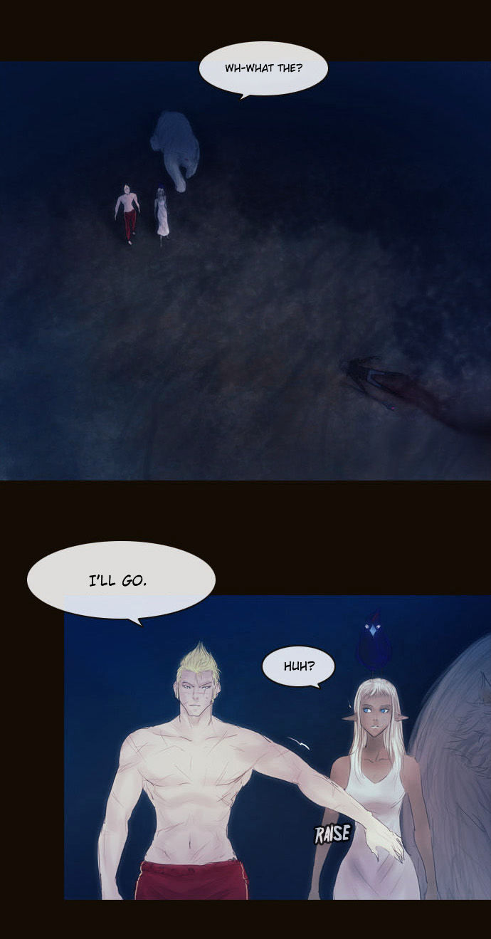 Magician (KIM Sarae) Chapter 2.125 page 24 - Vol.2 Chapter 125 : Long Night (04)