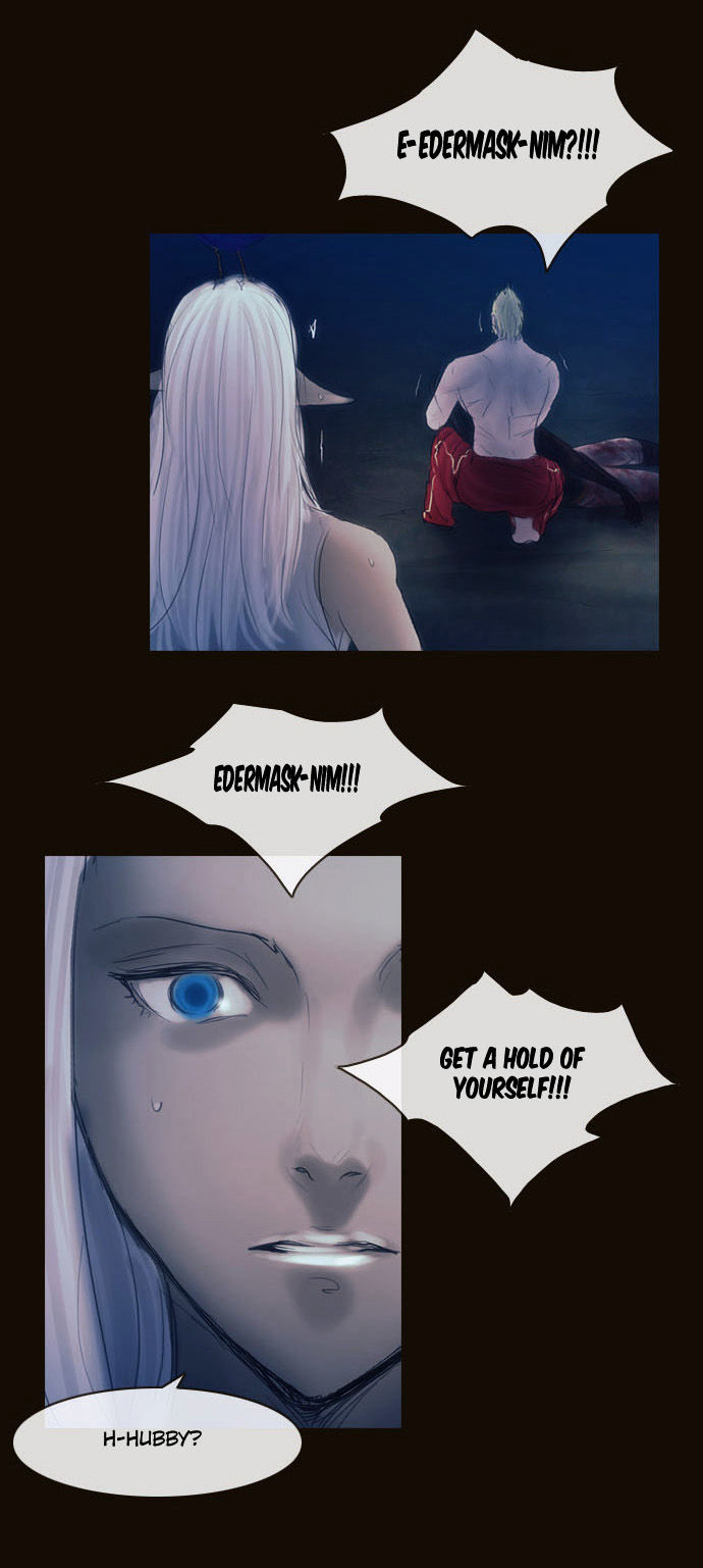 Magician (KIM Sarae) Chapter 2.125 page 26 - Vol.2 Chapter 125 : Long Night (04)