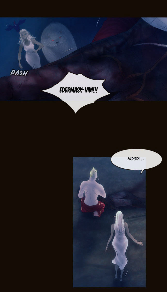 Magician (KIM Sarae) Chapter 2.125 page 27 - Vol.2 Chapter 125 : Long Night (04)