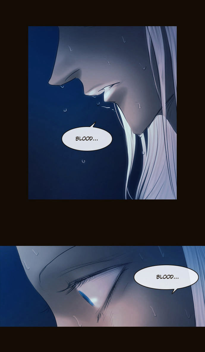 Magician (KIM Sarae) Chapter 2.125 page 34 - Vol.2 Chapter 125 : Long Night (04)