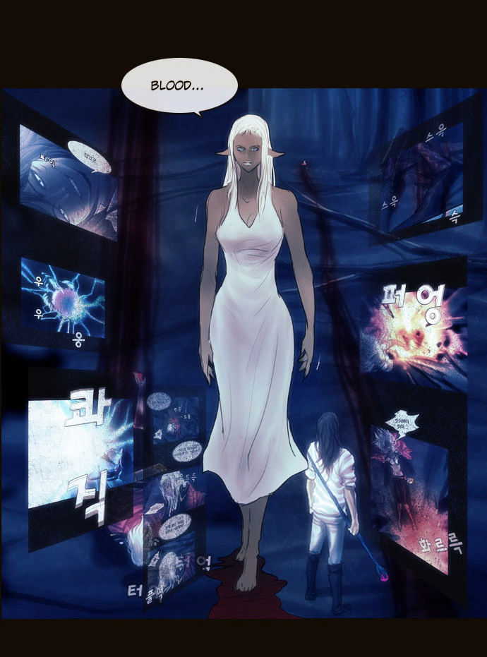 Magician (KIM Sarae) Chapter 2.125 page 35 - Vol.2 Chapter 125 : Long Night (04)