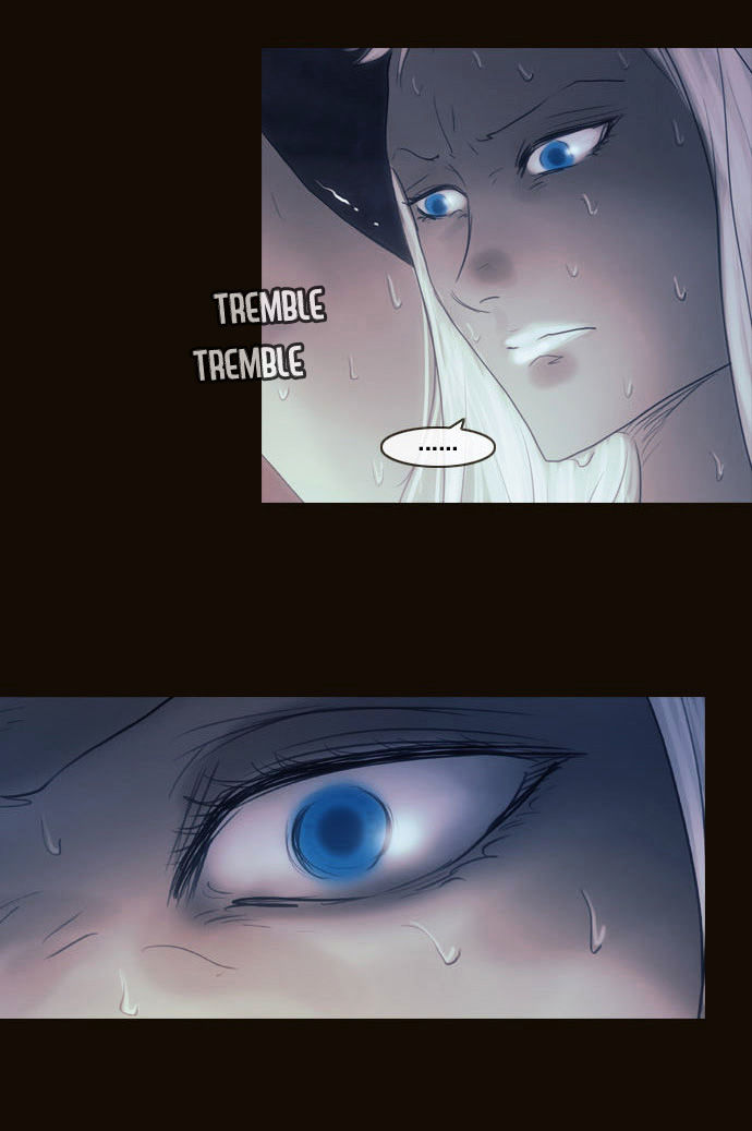 Magician (KIM Sarae) Chapter 2.125 page 48 - Vol.2 Chapter 125 : Long Night (04)