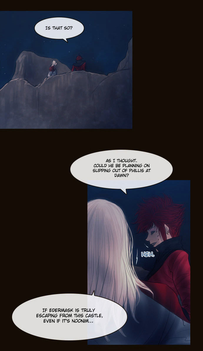 Magician (KIM Sarae) Chapter 2.125 page 5 - Vol.2 Chapter 125 : Long Night (04)