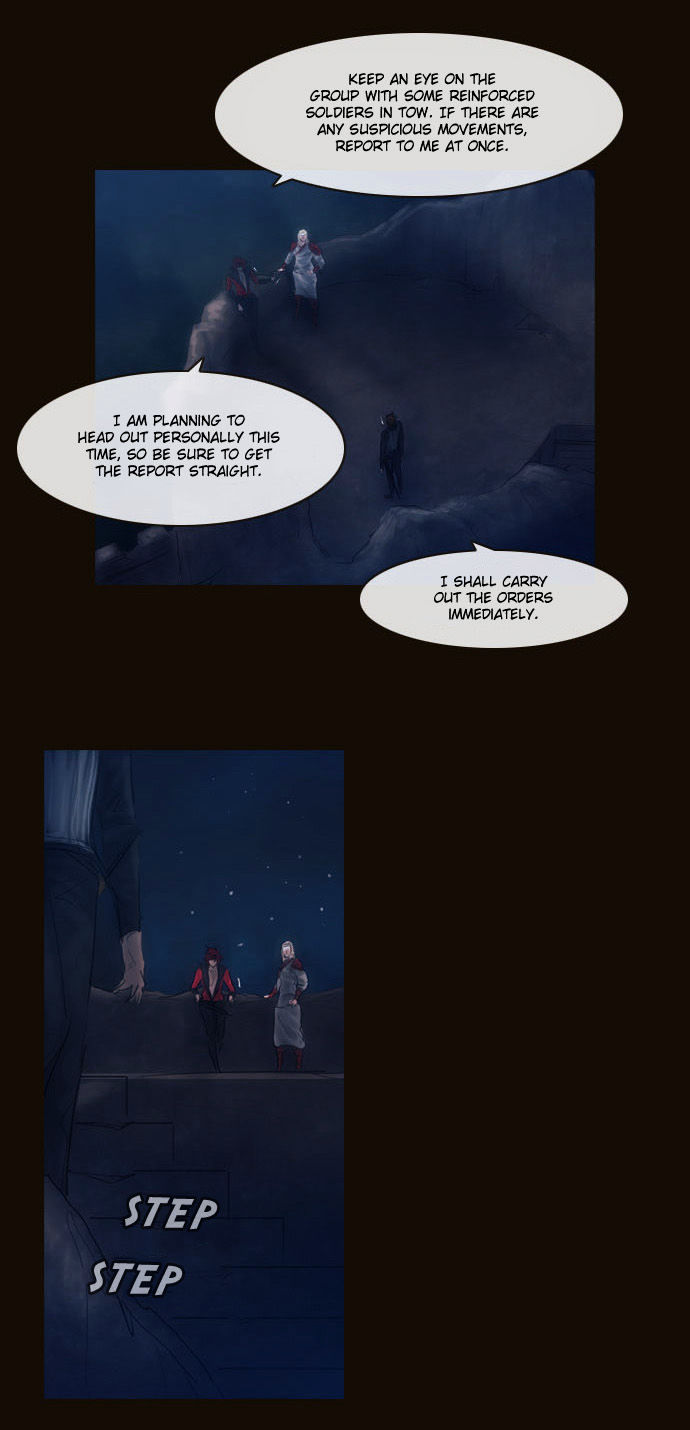 Magician (KIM Sarae) Chapter 2.125 page 6 - Vol.2 Chapter 125 : Long Night (04)