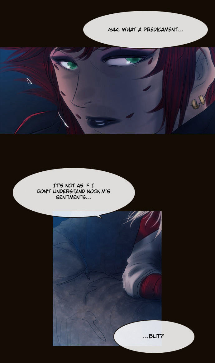 Magician (KIM Sarae) Chapter 2.125 page 7 - Vol.2 Chapter 125 : Long Night (04)