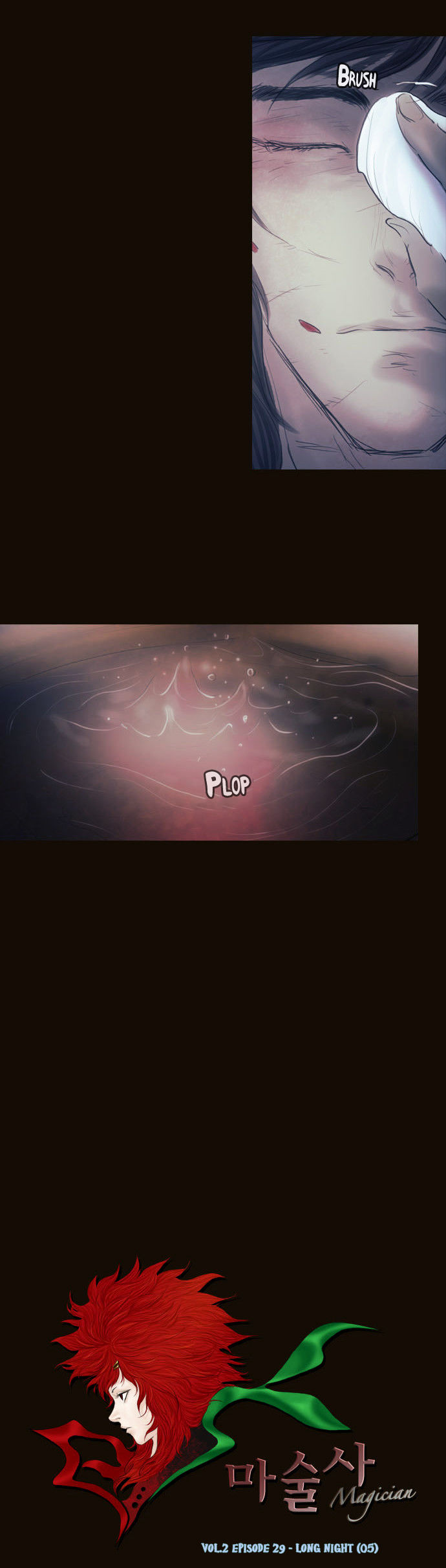 Magician (KIM Sarae) Chapter 2.126 page 2 - Vol.2 Chapter 126 : Long Night (05)