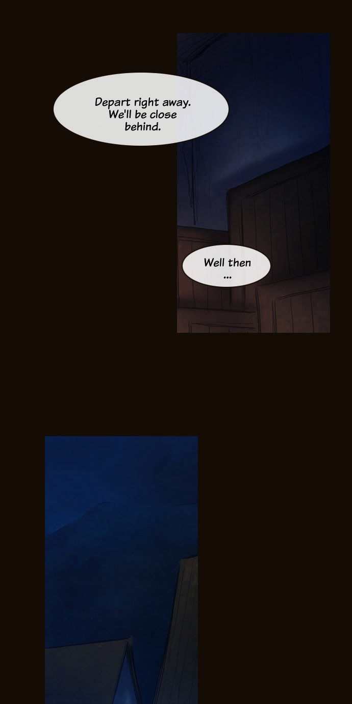 Magician (KIM Sarae) Chapter 2.127 page 11 - Vol.2 Chapter 127 : Long Night (06)