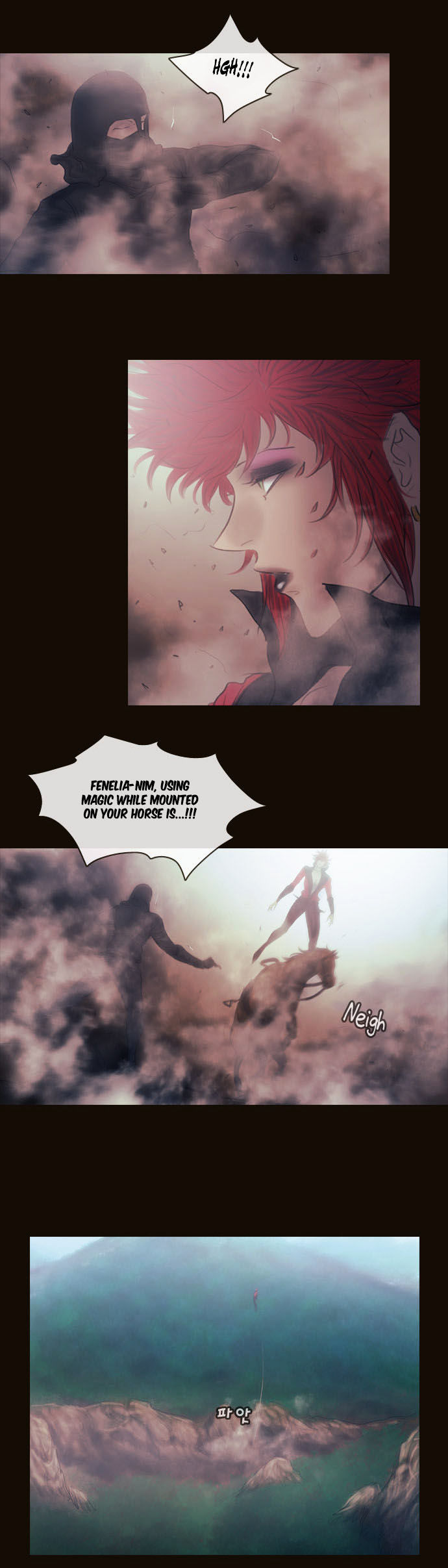 Magician (KIM Sarae) Chapter 2.128 page 23 - Vol.2 Chapter 128 : Fenelia (01)