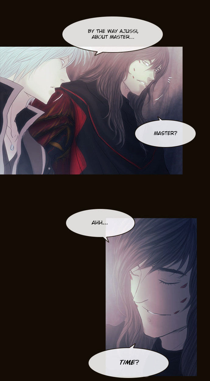 Magician (KIM Sarae) Chapter 2.128 page 28 - Vol.2 Chapter 128 : Fenelia (01)