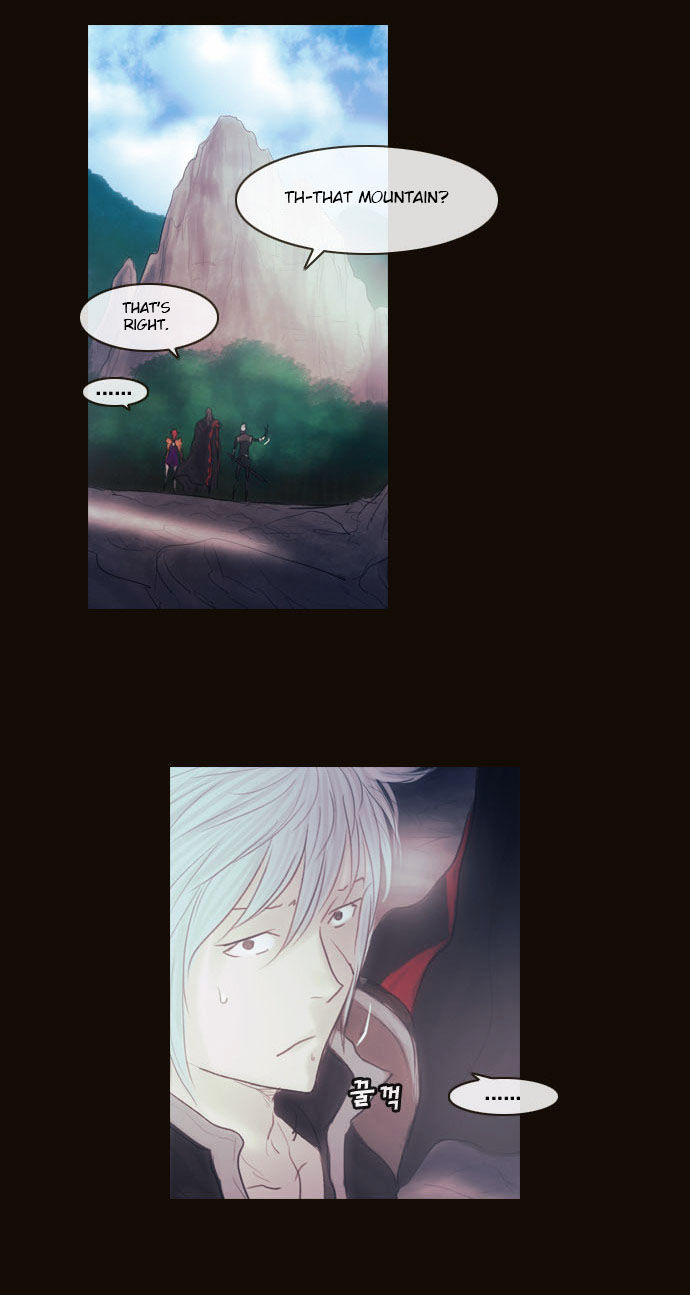 Magician (KIM Sarae) Chapter 2.128 page 32 - Vol.2 Chapter 128 : Fenelia (01)