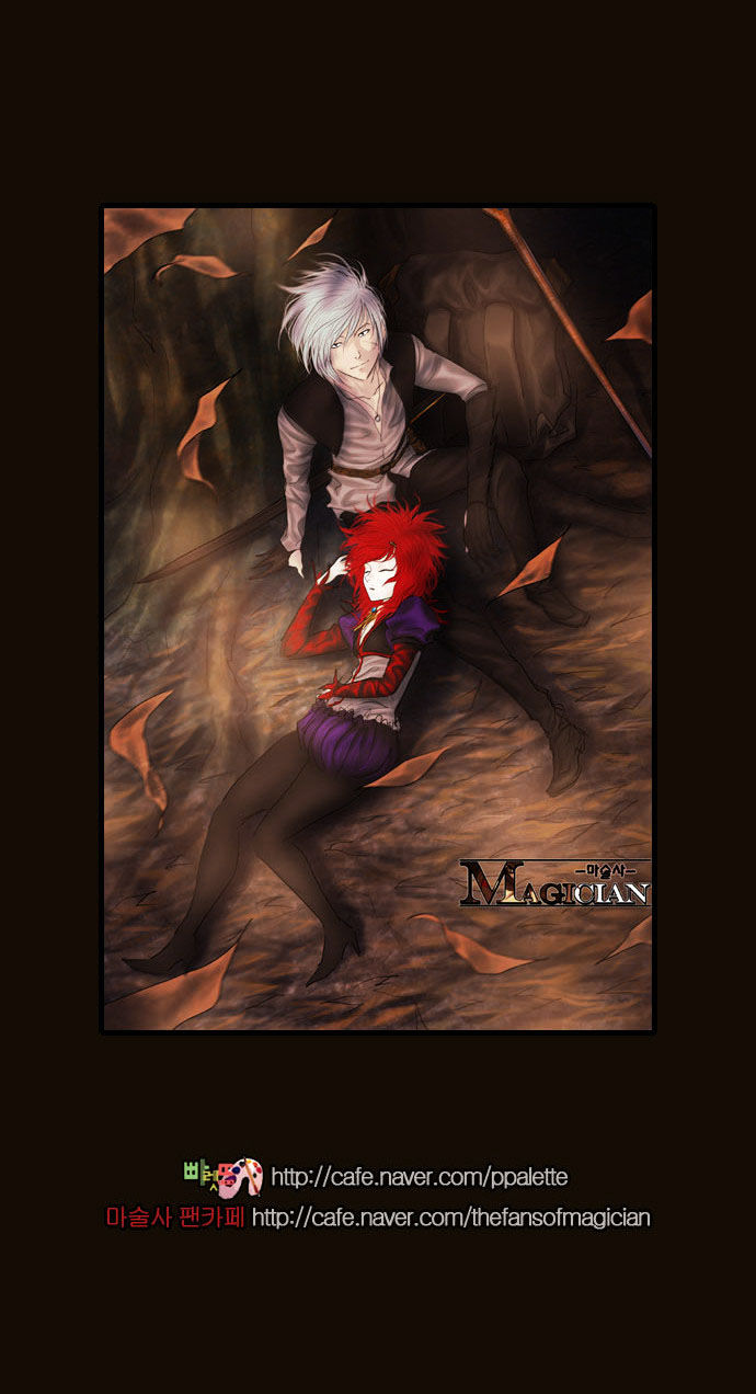 Magician (KIM Sarae) Chapter 2.128 page 41 - Vol.2 Chapter 128 : Fenelia (01)
