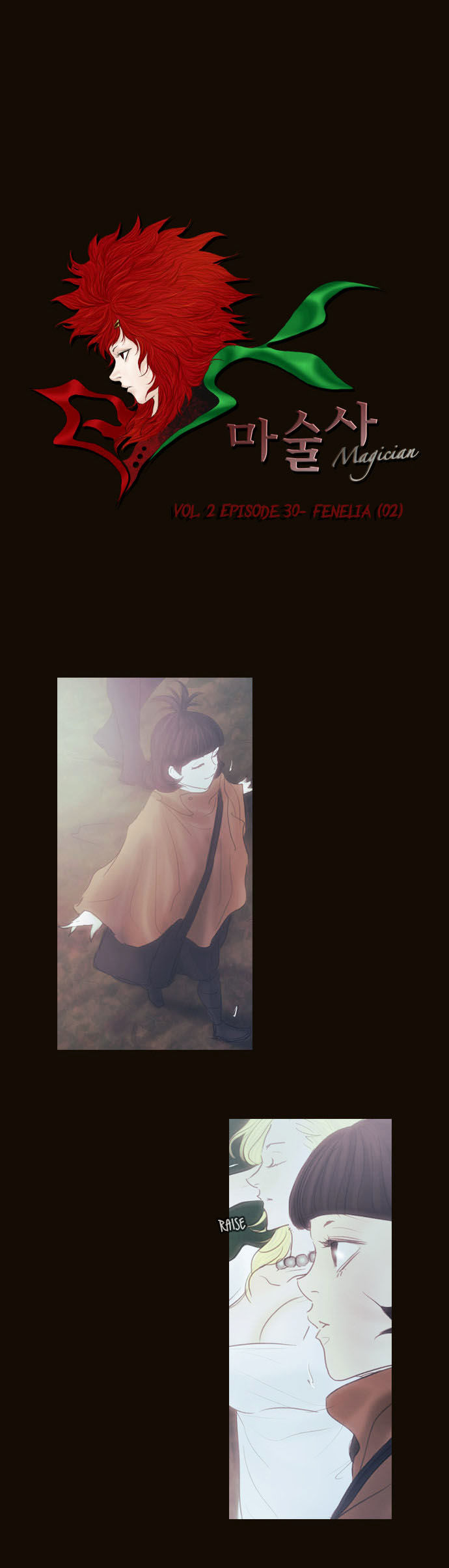 Magician (KIM Sarae) Chapter 2.129 page 2 - Vol.2 Chapter 129 : Fenelia (02)