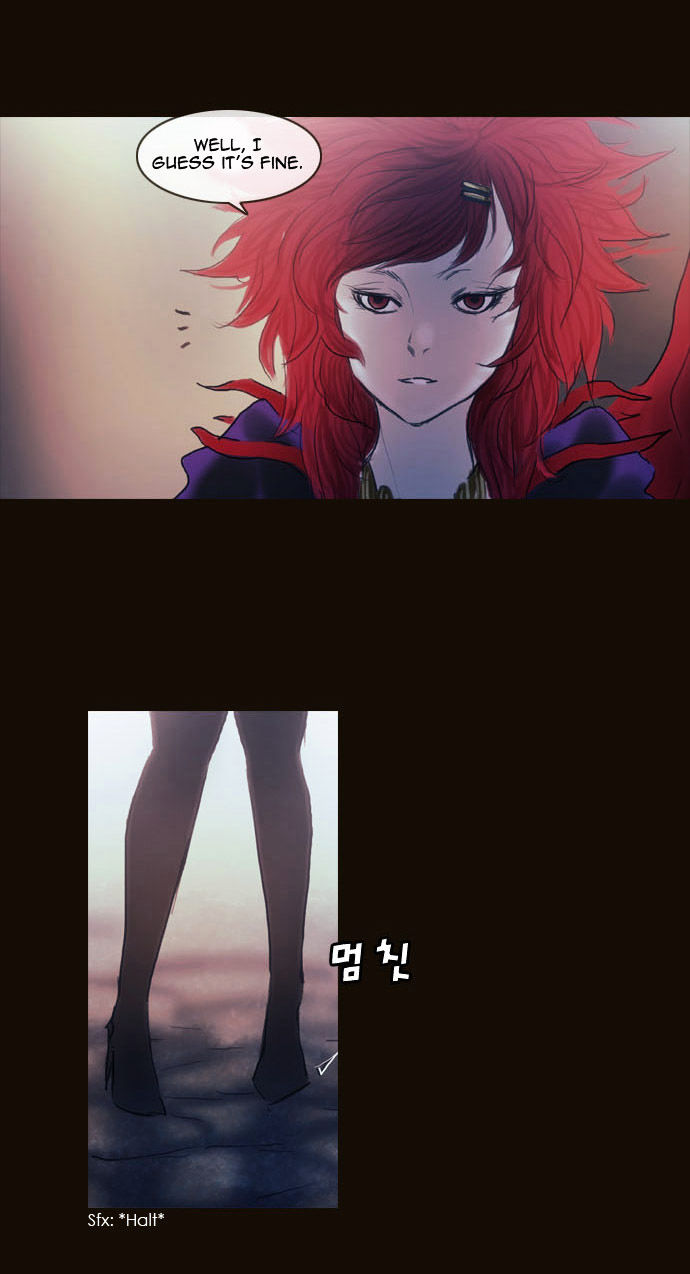 Magician (KIM Sarae) Chapter 2.13 page 14 - Vol.2 Chapter 13 : The Two Edermasks (01)