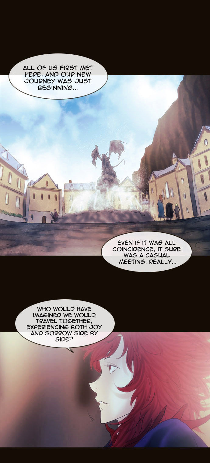 Magician (KIM Sarae) Chapter 2.13 page 16 - Vol.2 Chapter 13 : The Two Edermasks (01)