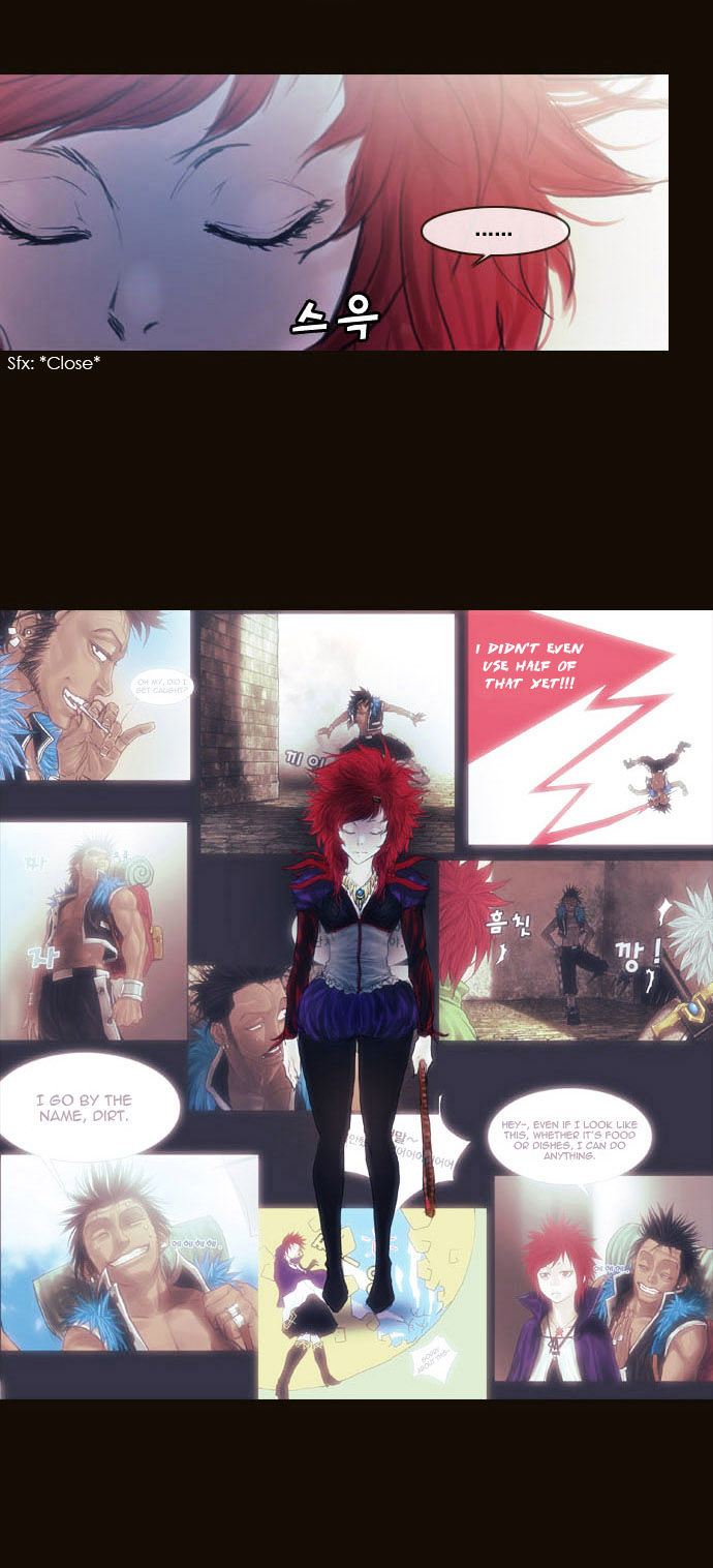 Magician (KIM Sarae) Chapter 2.13 page 19 - Vol.2 Chapter 13 : The Two Edermasks (01)