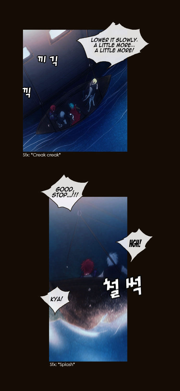 Magician (KIM Sarae) Chapter 2.13 page 2 - Vol.2 Chapter 13 : The Two Edermasks (01)