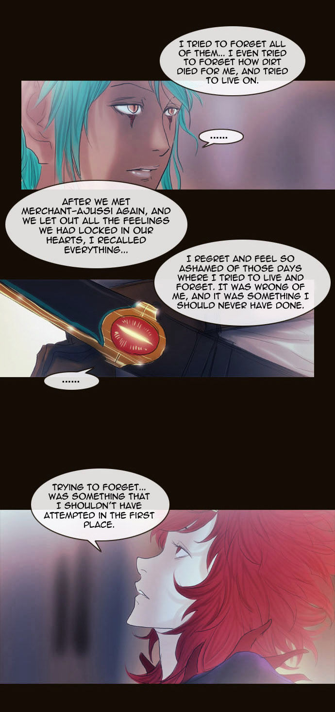 Magician (KIM Sarae) Chapter 2.13 page 22 - Vol.2 Chapter 13 : The Two Edermasks (01)