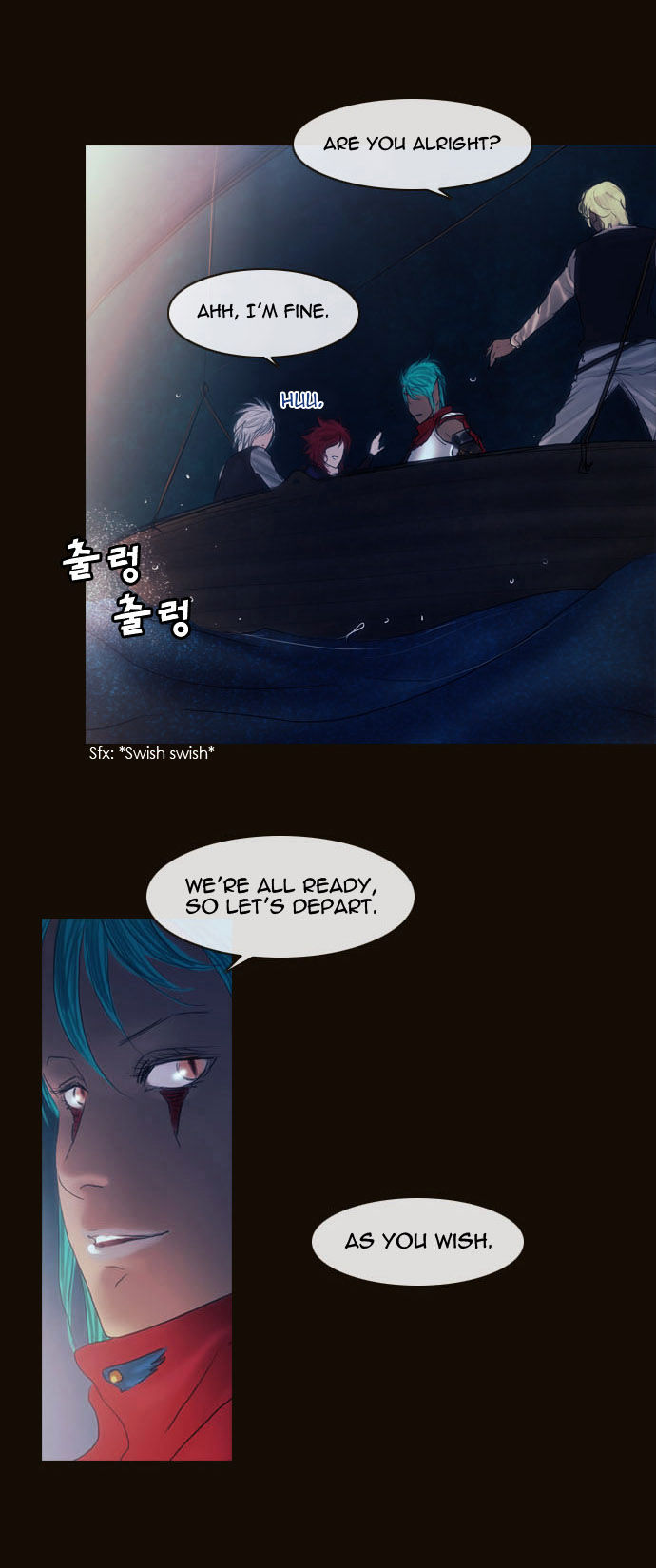 Magician (KIM Sarae) Chapter 2.13 page 3 - Vol.2 Chapter 13 : The Two Edermasks (01)