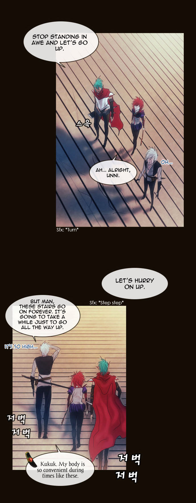 Magician (KIM Sarae) Chapter 2.13 page 34 - Vol.2 Chapter 13 : The Two Edermasks (01)
