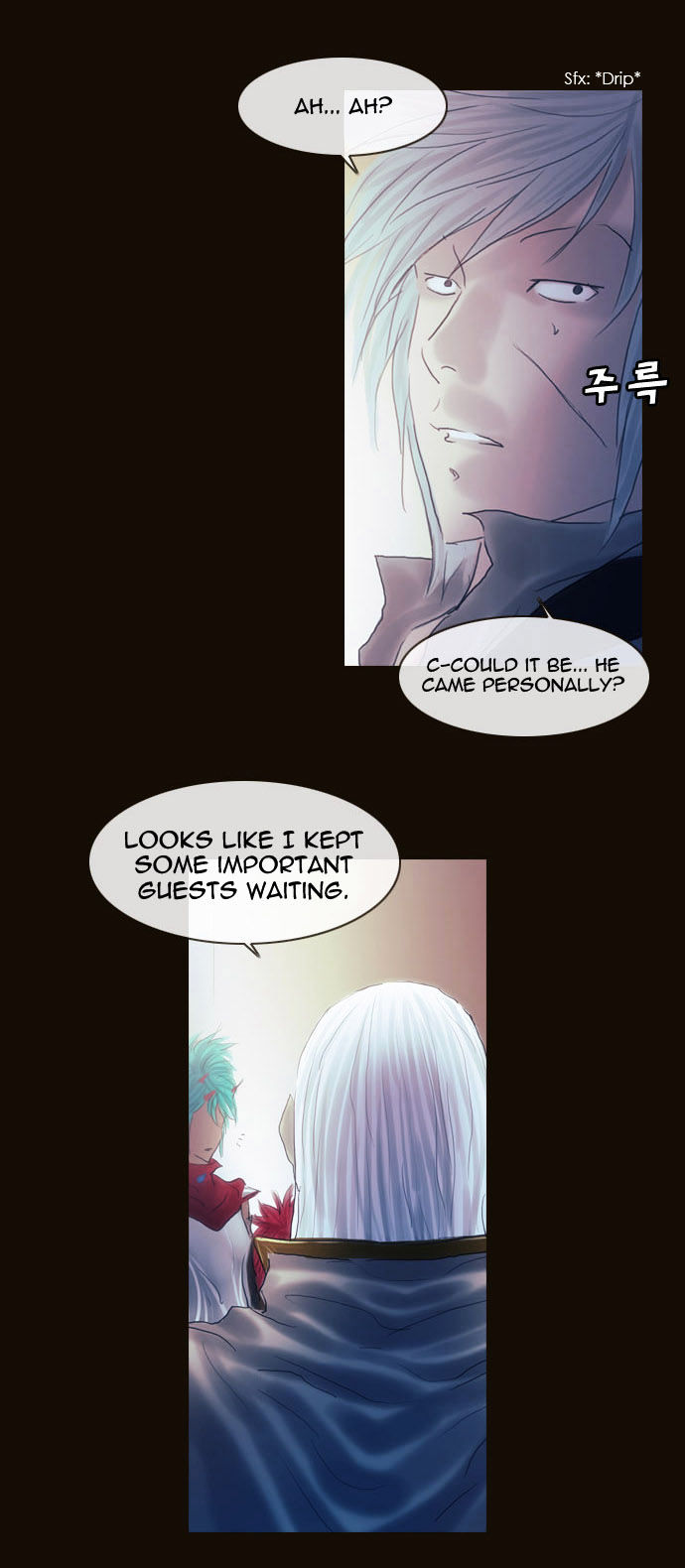Magician (KIM Sarae) Chapter 2.13 page 41 - Vol.2 Chapter 13 : The Two Edermasks (01)