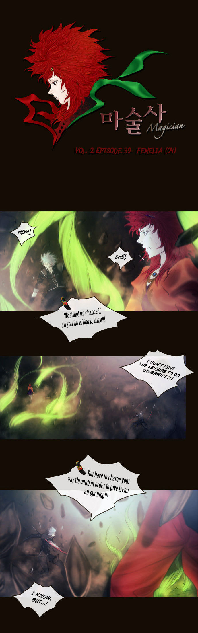 Magician (KIM Sarae) Chapter 2.131 page 3 - Vol.2 Chapter 131 : Fenelia (04)