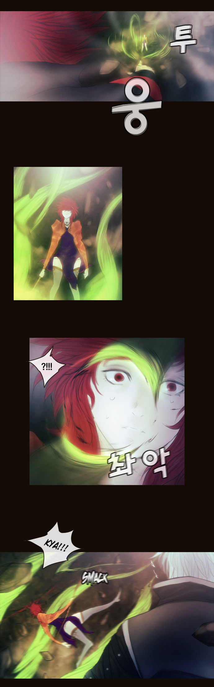 Magician (KIM Sarae) Chapter 2.131 page 5 - Vol.2 Chapter 131 : Fenelia (04)