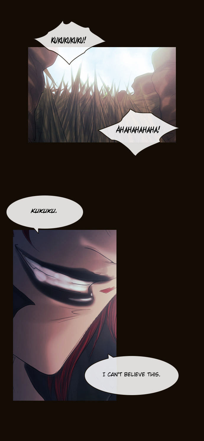 Magician (KIM Sarae) Chapter 2.134 page 20 - Vol.2 Chapter 134 : Fenelia (07)