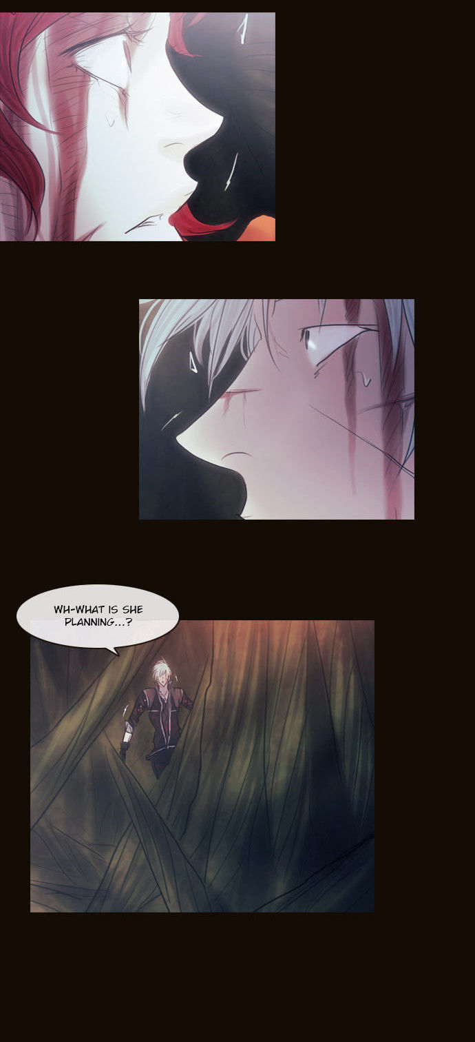 Magician (KIM Sarae) Chapter 2.134 page 5 - Vol.2 Chapter 134 : Fenelia (07)