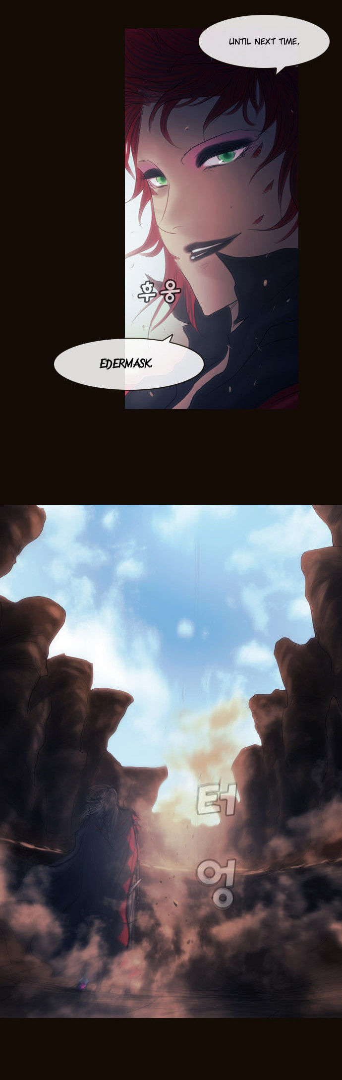 Magician (KIM Sarae) Chapter 2.135 page 33 - Vol.2 Chapter 135 : Fenelia (08)