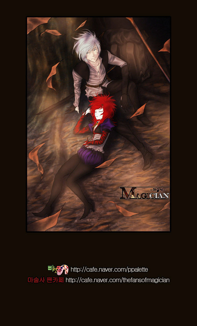 Magician (KIM Sarae) Chapter 2.135 page 38 - Vol.2 Chapter 135 : Fenelia (08)