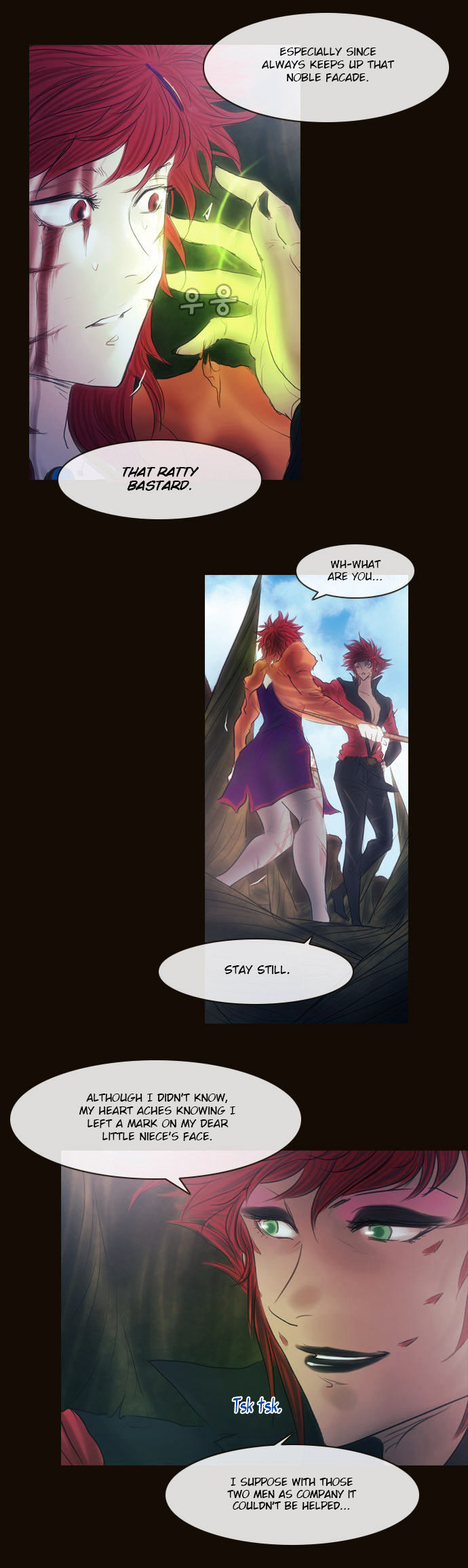 Magician (KIM Sarae) Chapter 2.135 page 7 - Vol.2 Chapter 135 : Fenelia (08)