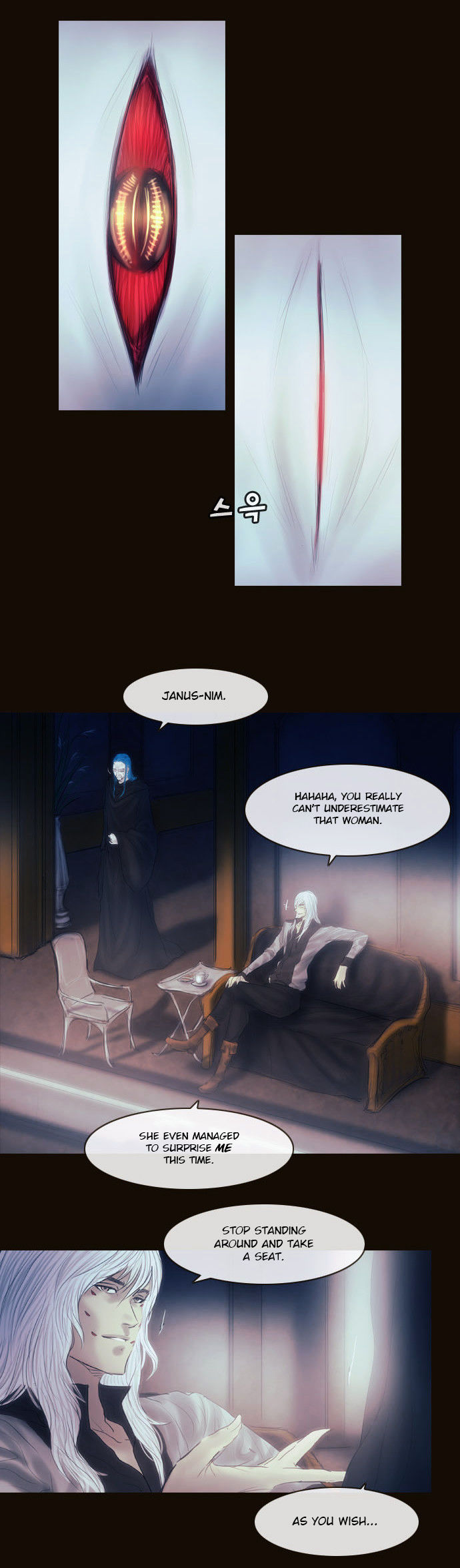 Magician (KIM Sarae) Chapter 2.136 page 24 - Vol.2 Chapter 136 : Battle of Perception (01)