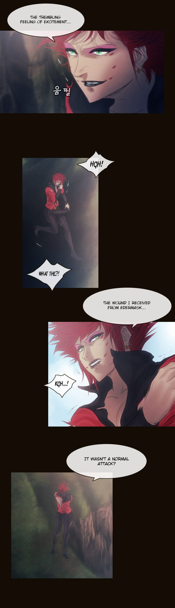 Magician (KIM Sarae) Chapter 2.136 page 3 - Vol.2 Chapter 136 : Battle of Perception (01)
