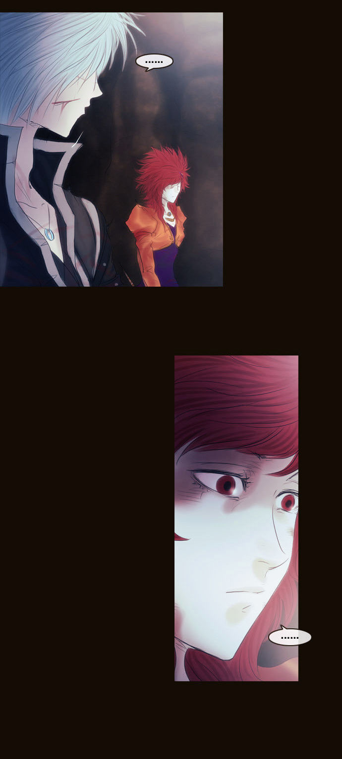 Magician (KIM Sarae) Chapter 2.136 page 30 - Vol.2 Chapter 136 : Battle of Perception (01)