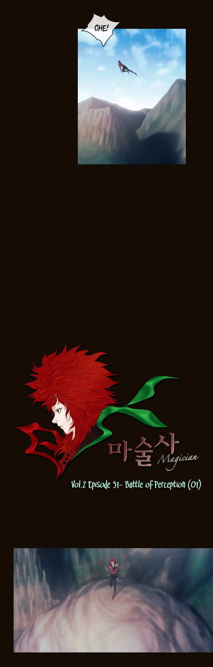 Magician (KIM Sarae) Chapter 2.136 page 4 - Vol.2 Chapter 136 : Battle of Perception (01)