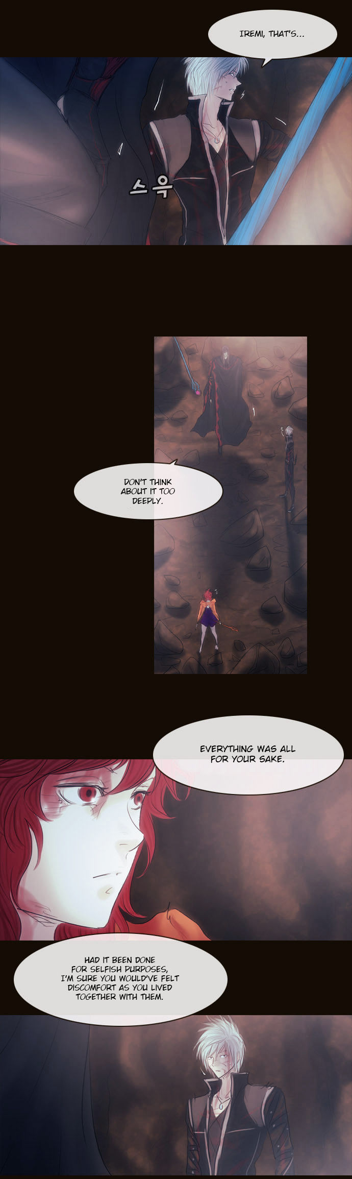 Magician (KIM Sarae) Chapter 2.137 page 4 - Vol.2 Chapter 137 : Battle of Perception (02)